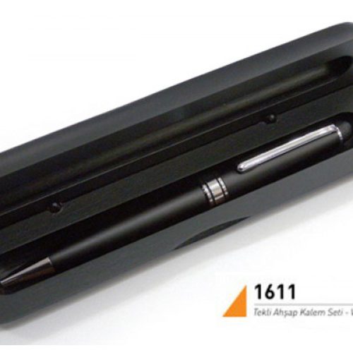 1611-750×510